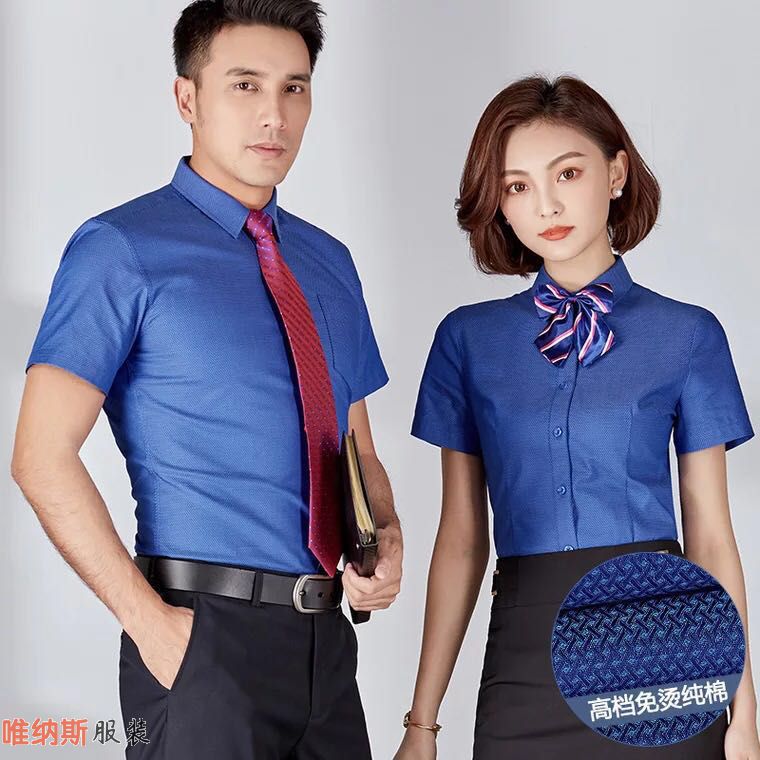 濟(jì)南訂做襯衣